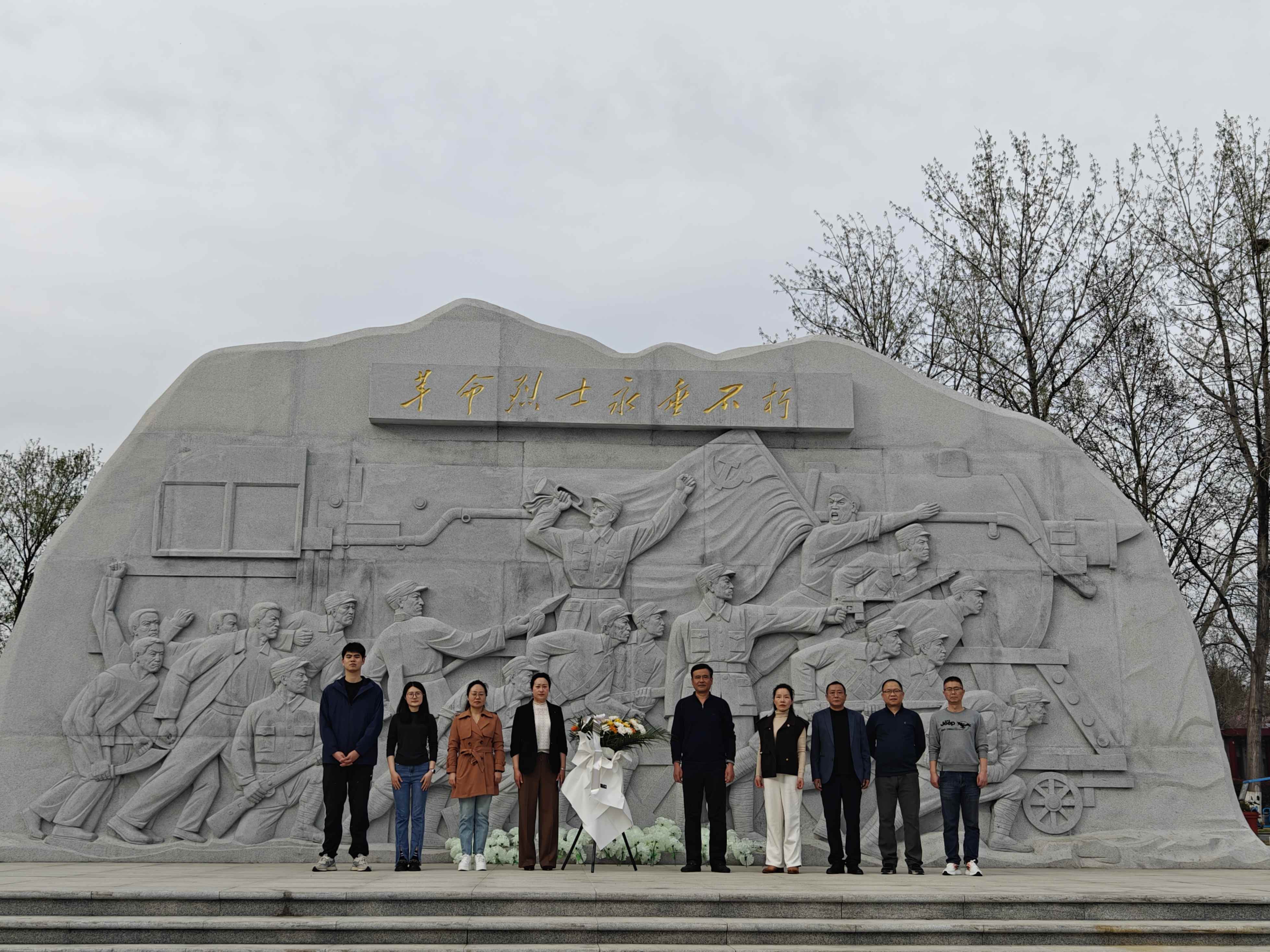 淮糧集團(tuán)組織開展“我們的節(jié)日?清明文化活動